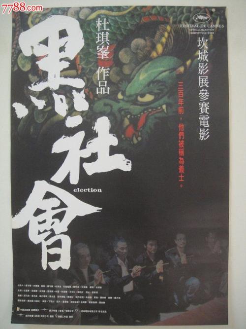 怎么办假佐治亚州出生证明
