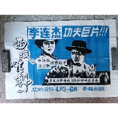 怎么买假的大瀑布大学文凭毕业证