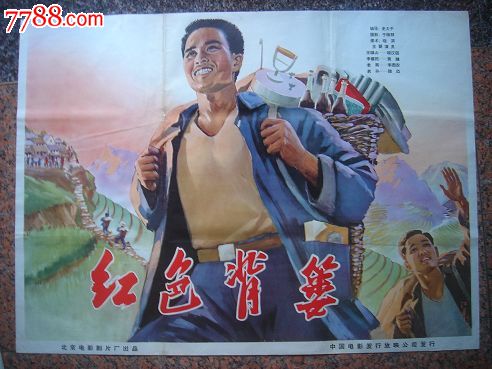 怎么办假圣马力诺护照