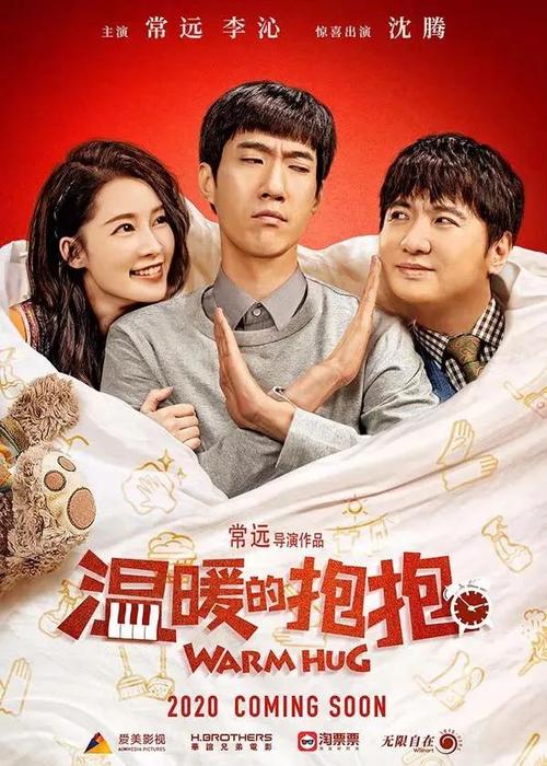 怎么办假南卡罗来纳州结婚证